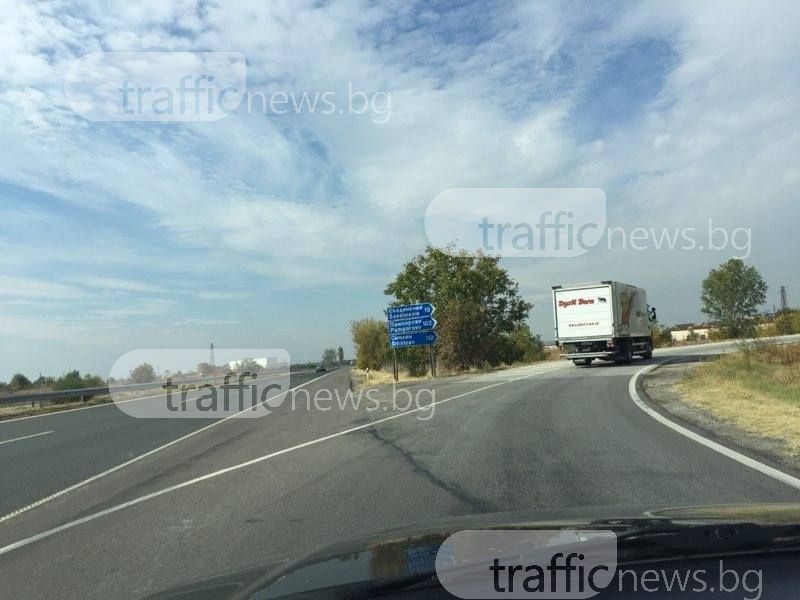 Хаос на магистралата! Два от входовете към Пловдив са затворени, шофьори обикалят по 20 км СНИМКИ