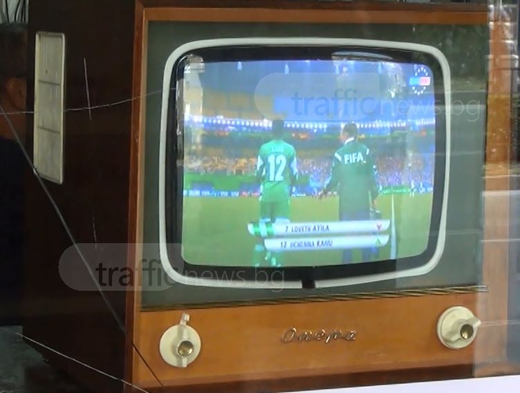 Най-старият цветен телевизор в България работи в Пловдив ВИДЕО 