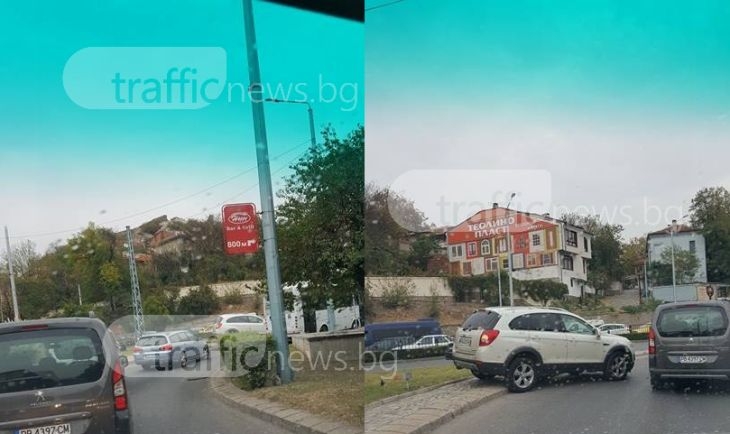 Е, такова паркиране не сте виждали! Джип спря на кръстовище в сърцето на Пловдив СНИМКИ