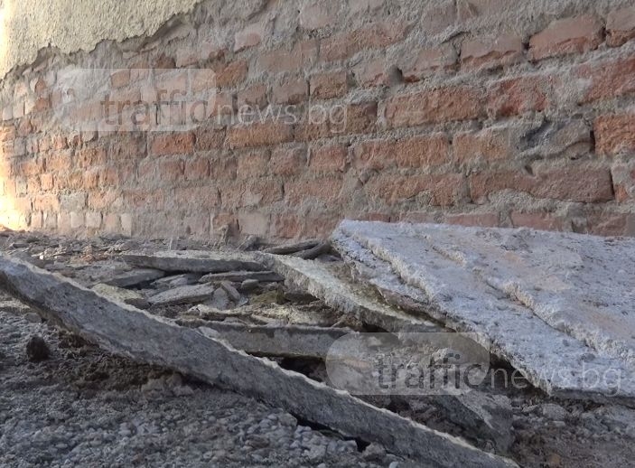 Стената на пловдивския затвор може да се копае с голи ръце СНИМКИ+ВИДЕО 