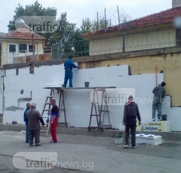 Затворниците в Пловдив ще са на топло тази зима! Слагат изолация на оградата СНИМКИ