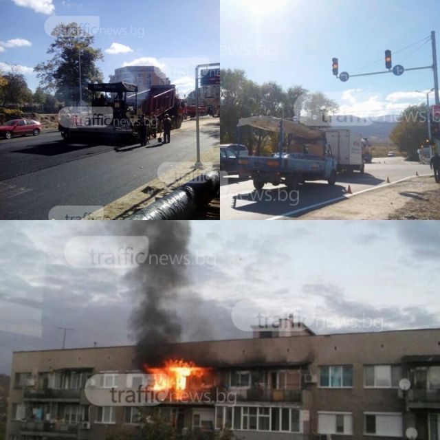 ЕМИСИЯ НОВИНИ: Огнен ад в Кючука, нов светофар край Пловдив, а 