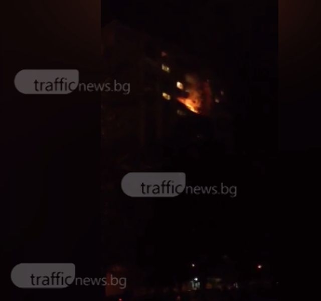 ВИДЕО показва първите минути от огнения ад в Смирненски