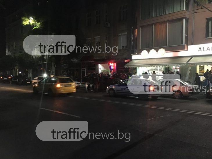 Бой и пистолети в центъра на Пловдив, има арестуван СНИМКИ