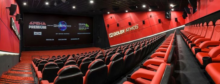 Киното на мол Марково тепе отваря врати с 6 модерни зали, включително IMAX зала с 288 места СНИМКИ