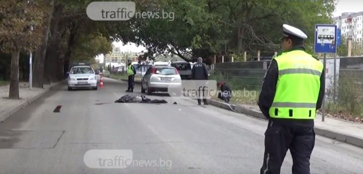 Защо няма пешеходна пътека към спирката, до която сутринта бе убита жена в Кючука? СНИМКИ