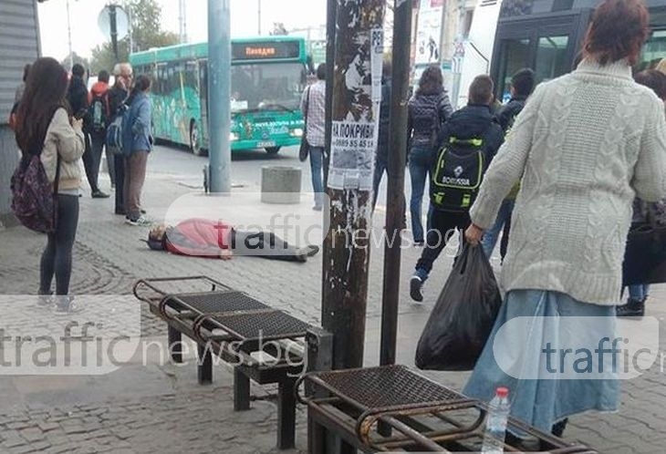 Още един мъж откриха паднал на Централна гара в Пловдив - този път върху релсите 