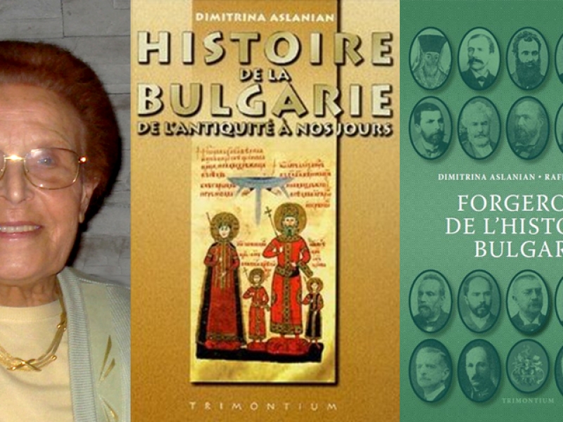 Представят първата френскоезична история на България, написана от български автор