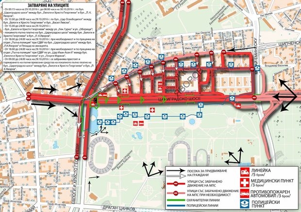Центърът на София ще е блокиран повече от 24 часа заради концерта на Слави Трифонов