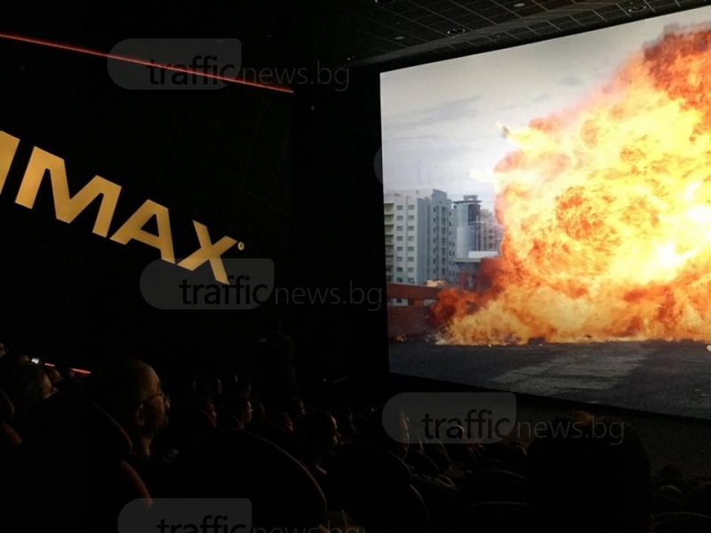 Първата прожекция в IMAX залата на мол 