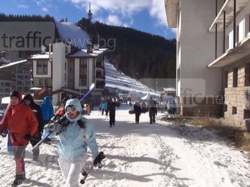 В Пловдив обявиха как новите цветове на ски пистите ще пазят скиорите ВИДЕО