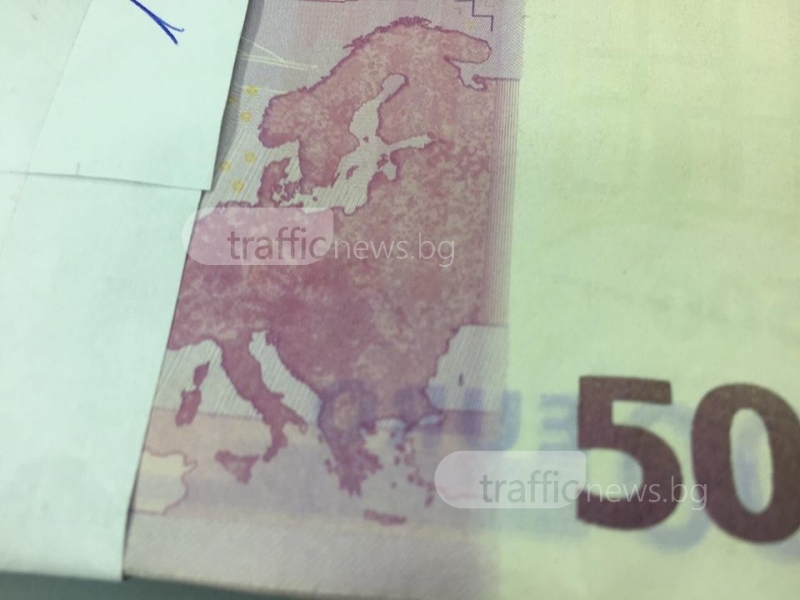 Ето го липсващия елемент от милионите фалшиви евро край Пловдив ВИДЕО