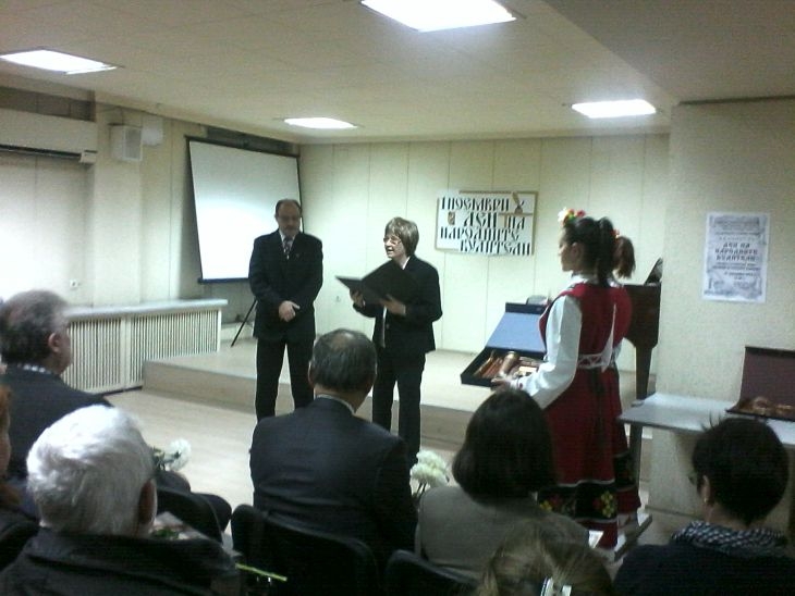 Ректорът на Пловдивския университет с награда 