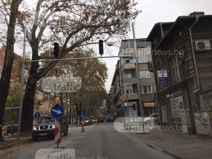 Три улици в Пловдив с еднопосочно движение заради нов светофар 