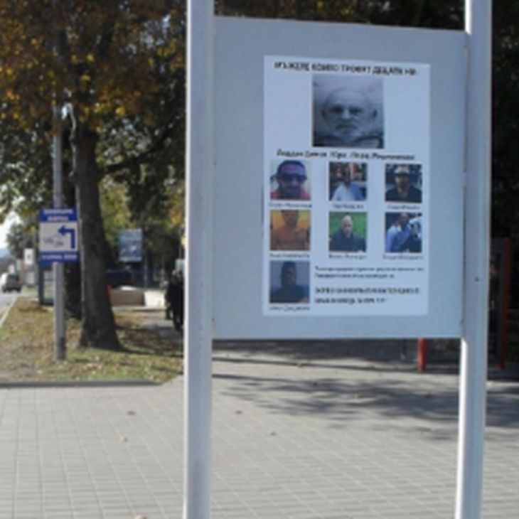 Плакати с лица на наркодилъри се появиха на спирки във Варна