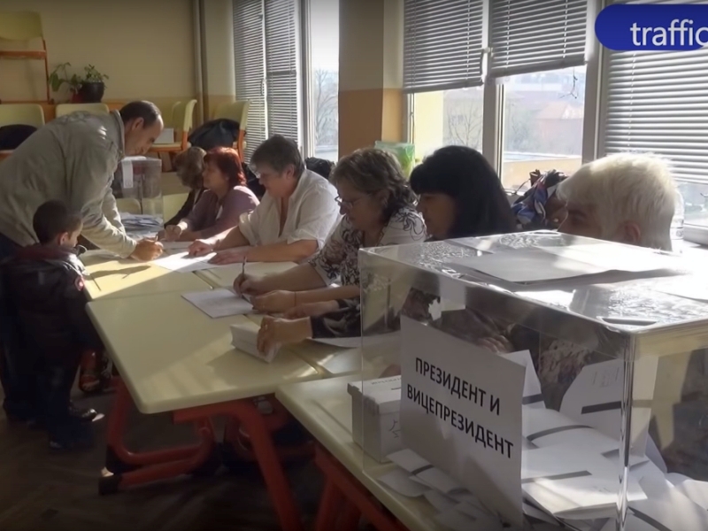 Една четвърт от жителите на област Пловдив вече гласуваха, най-дейни са в Лъки