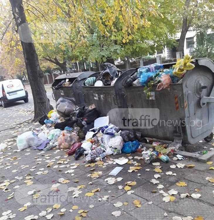 Градското сметище се премести, вече е на Младежка