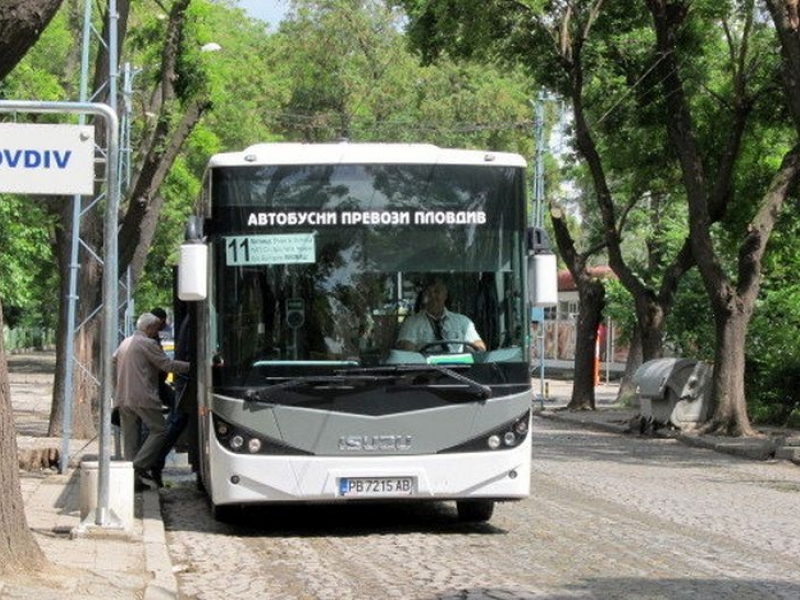 Затварят отсечка за ремонт в Пловдив, променят маршрути на автобуси 