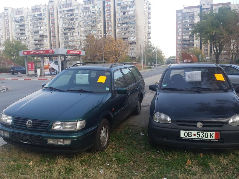 Акциите срещу трошките в Кършияка продължават СНИМКИ