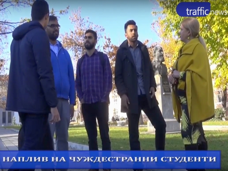 ЕМИСИЯ НОВИНИ: След Брекзит - млади англичани емигрират в Пловдив