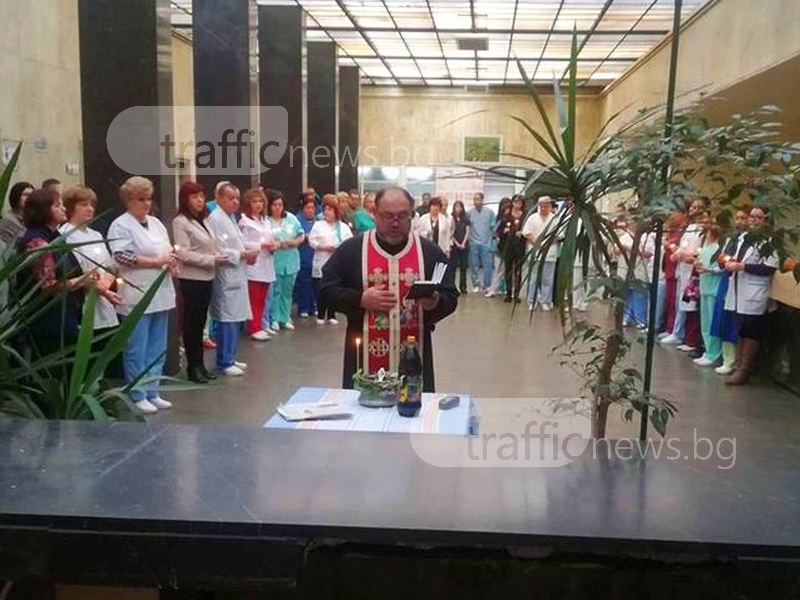 Ден след протеста: Лекарите от 