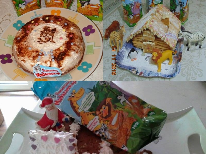 Коледният дух с бисквити Мадагаскар завладя десетки! Ето и най-изкушаващите сладкиши СНИМКИ