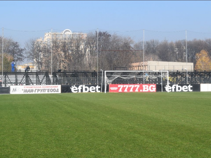Феновете на Локо Пловдив се завръщат на Бесика, разрешиха я за дербито