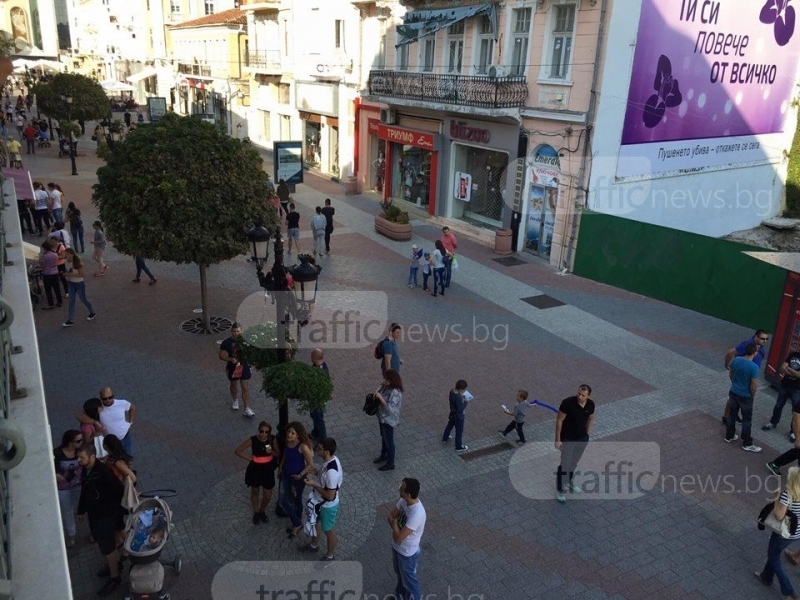Живакът в Пловдив скача! Очаква ни слънчев уикенд