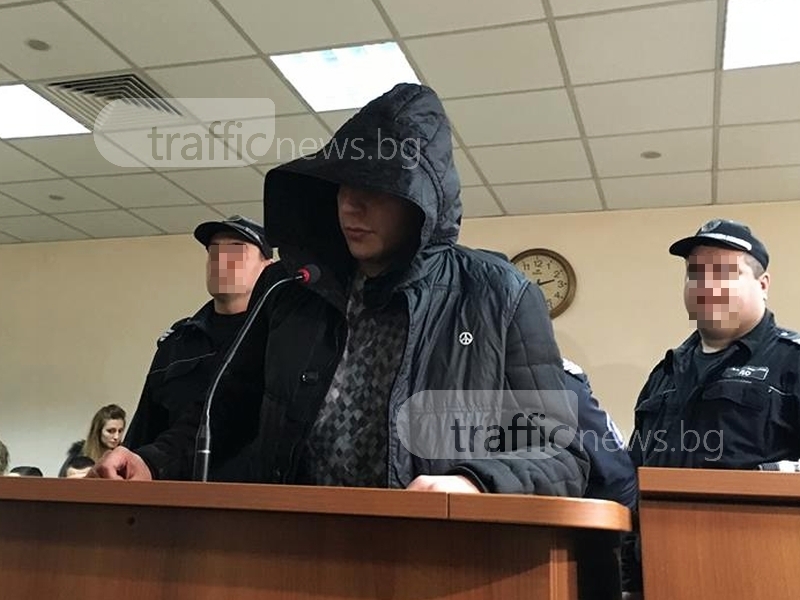 Въпреки 12-те нарушения Любомир Трайков излиза на свобода срещу 15 000 лева СНИМКА