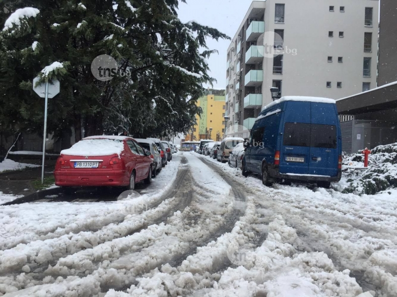 Сняг в Пловдив само след седмица