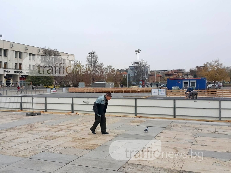 Пловдивчани, гответе кънките! Строят гигантската пързалка рекордьор СНИМКИ