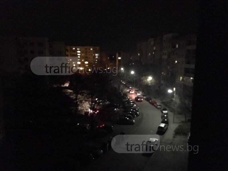 Авария в Пловдив: Половин 