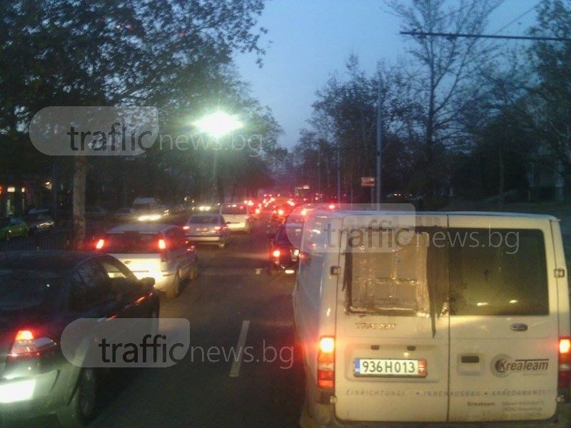 Кошмарен трафик в Пловдив, иначе задръствания в града няма СНИМКИ и ВИДЕО