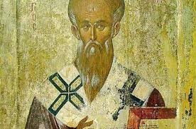 Днес е денят на Св. Климент Охридски