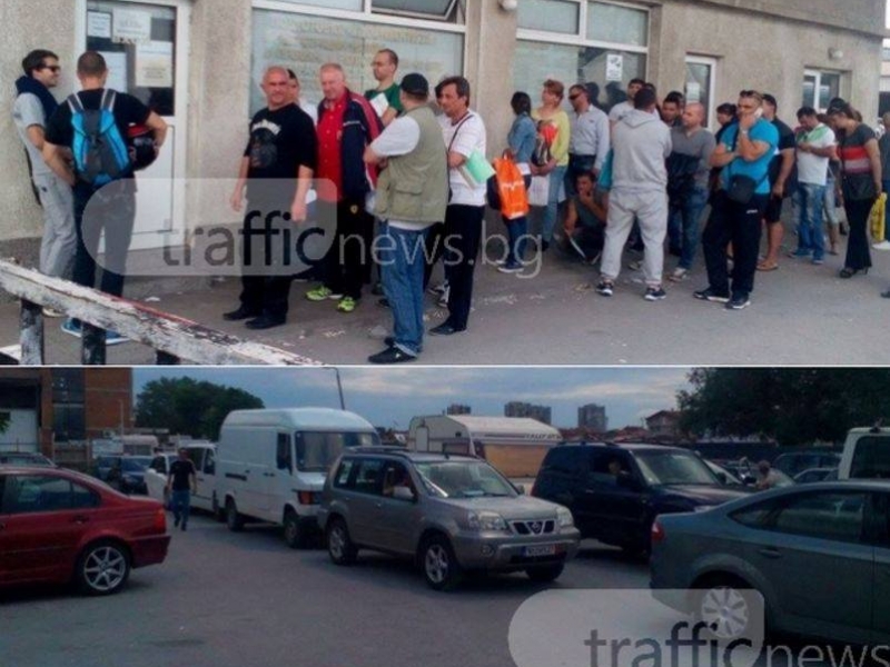 Ромчета опитаха да ограбят кола на паркинга на КАТ в Пловдив 