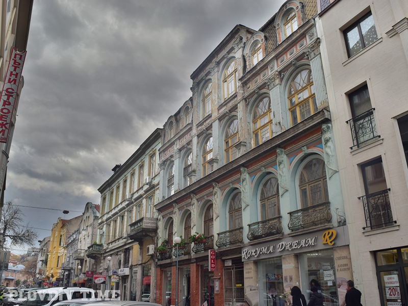 Красиви барокови сгради радват окото в центъра на Пловдив