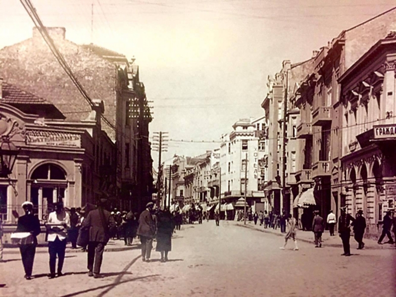 Главната на Пловдив през XIX век