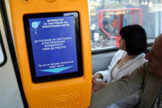 Електронното таксуване в София:  Цената на билета ще зависи от брой спирки и разстоянието