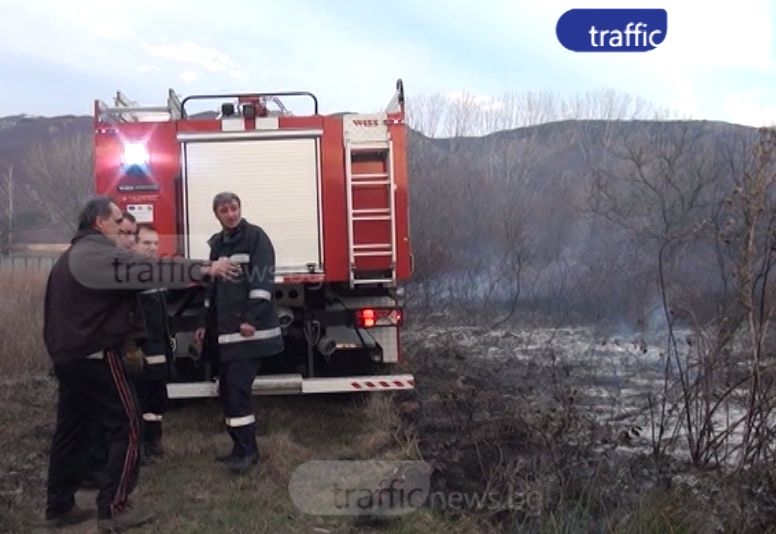 Снаряд от ВМЗ избухна до Подбалканския път, гори пожар ВИДЕО