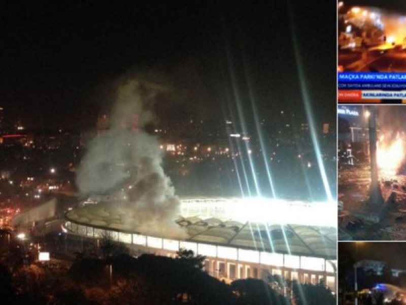 Две силни експлозии близо до стадион 
