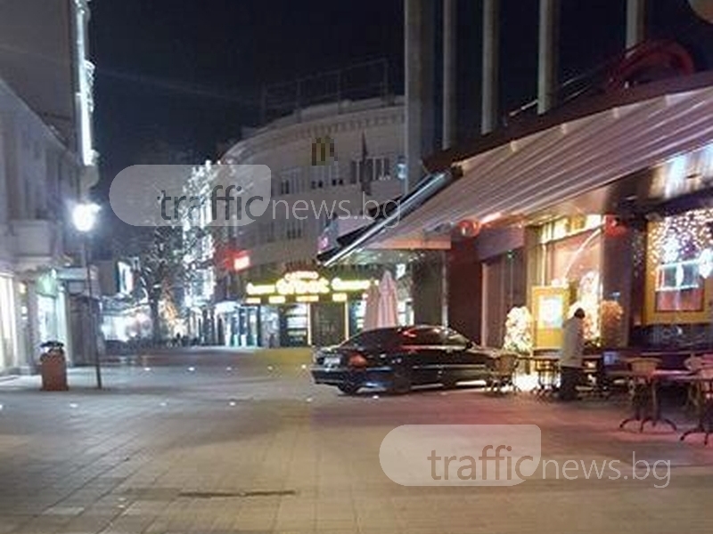 Хазартен шофьор наруши закона, докато игра на рулетка: Паркира пред казино в центъра на Пловдив СНИМКИ