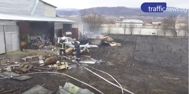 Пожарът в Коматево е изпепелил помощи за Хитрино ВИДЕО