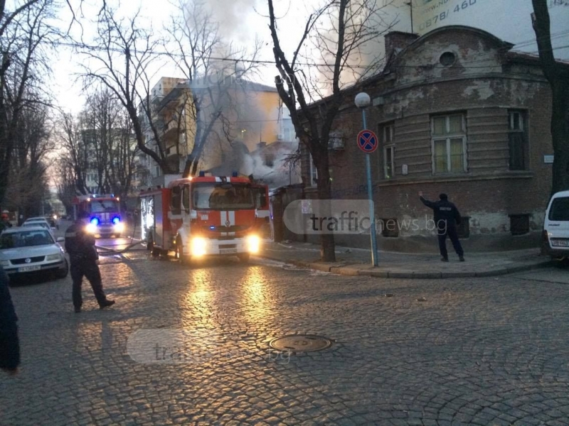 Пожар избухна в сервиз в Пловдив, подпали къща, има ранен СНИМКИ+ВИДЕО