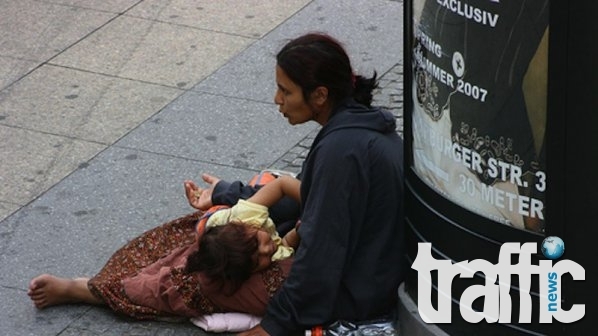 Бременна просякиня и гаджето й отнесоха 300 лева акт пред храм в Пловдив