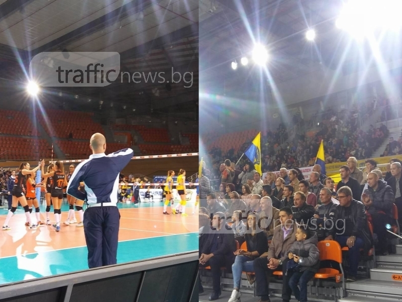 Защо избраха Русе пред Пловдив за Световното по волейбол за мъже?