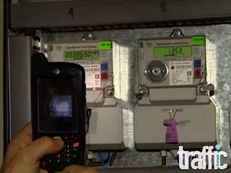 Коледните празници ще ни излязат солени! Пловдивчани са консумирали повече ток по празниците 