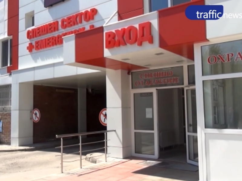 Детето на годинка и половина в Пловдивско издъхнало от кръвозагуба