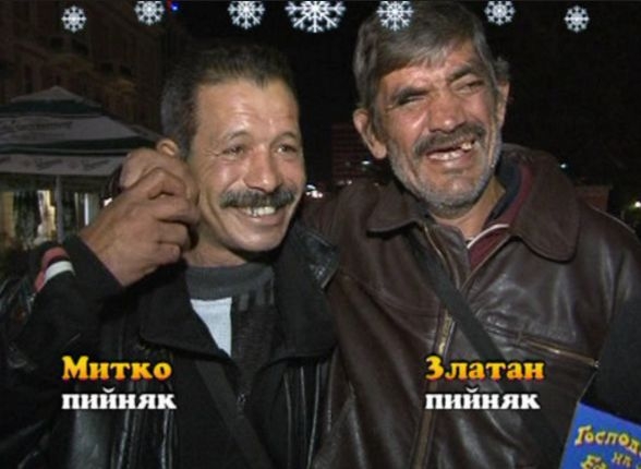 Пловдивските Пийняци станаха Господари на седмицата ВИДЕО 