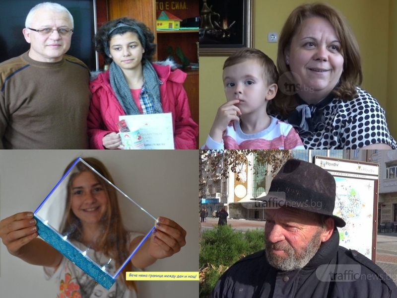 Историите на героите, талантите и зевзеците от Пловдив и региона ОБЗОР