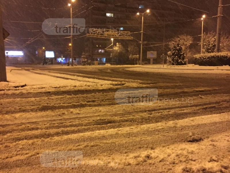 Арктическият студ настъпва в Пловдив с -21 градуса, обявиха жълт код за обилен сняг 